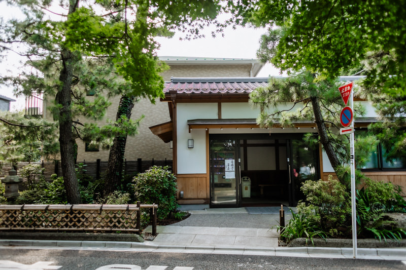 Small Rest House for visitors