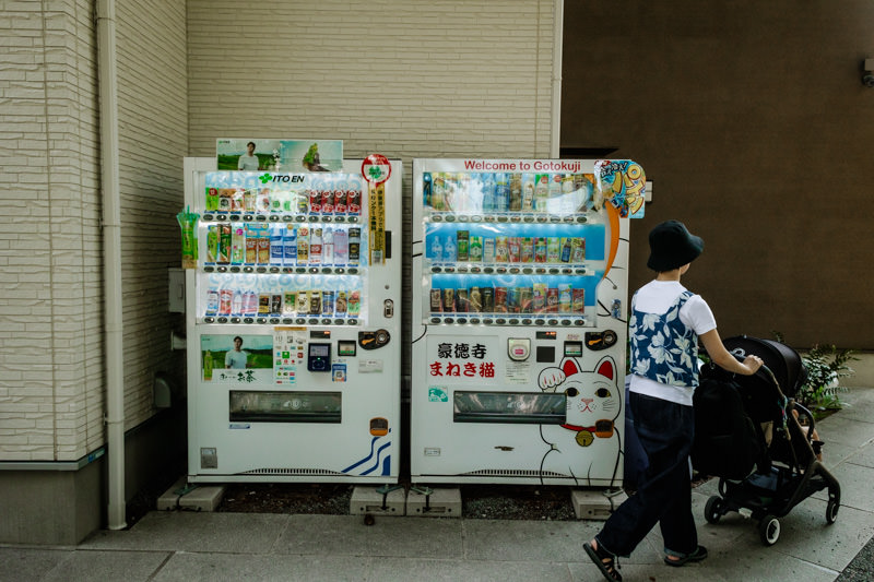 Vending Machines at the temple