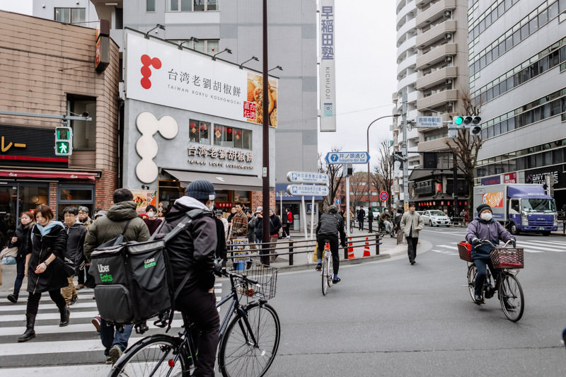 The busy street infront of Kichijoji Station