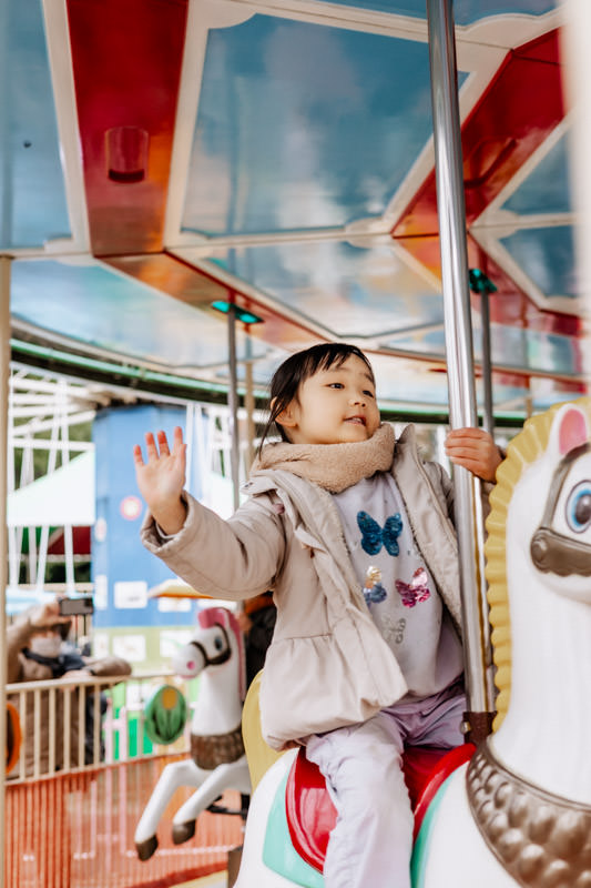 Merry go around at Mni Amusement park at Inokashira Zoo