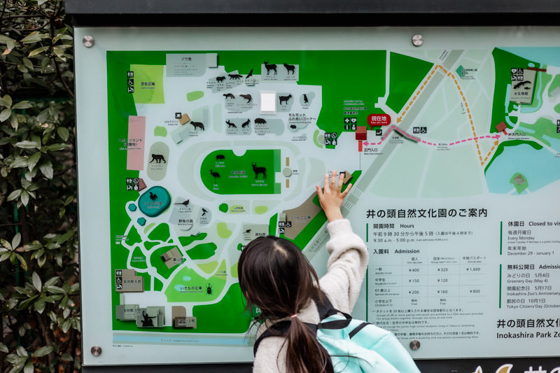 Map of Inokashira Park Zoo